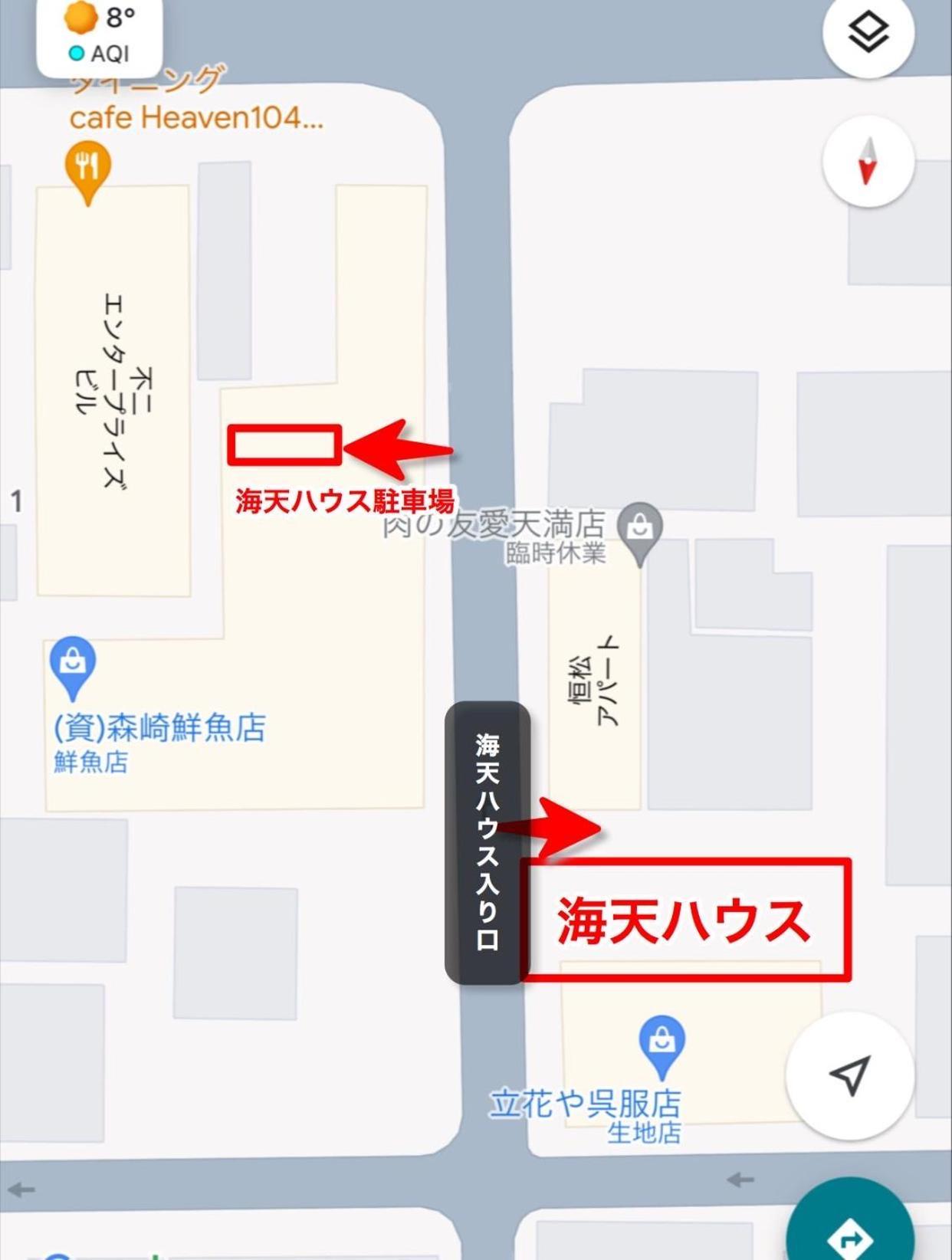 Appartamento 海天house Beppu Esterno foto